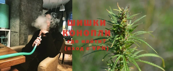 кокаин колумбия Вязники